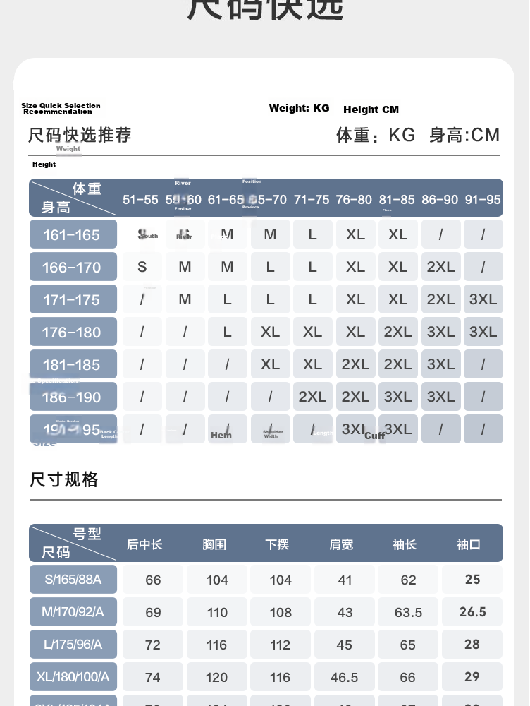 JD Jingzao Unisex Autumn Waterproof Softshell Jacket Outdoor Hard Shell Black M 17