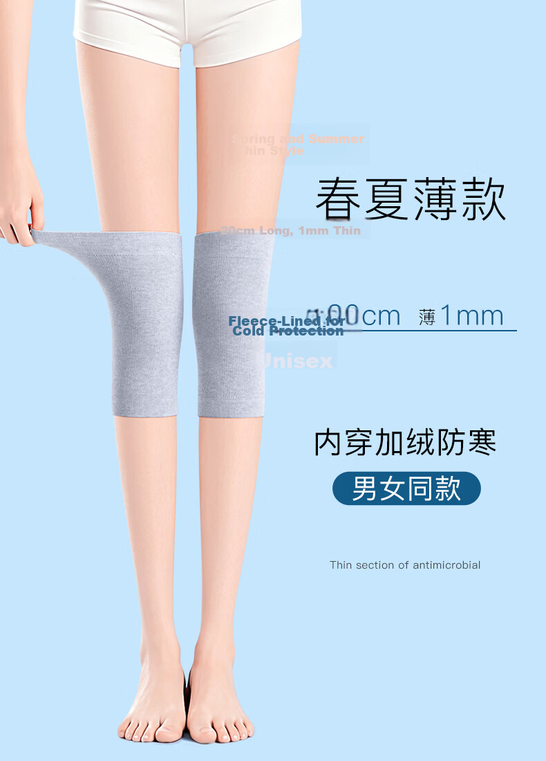 PROPARD Summer Thin Knee Brace Warm Arthritis Meniscus Injury Knee Support for Men and Women Elderly Pure Cotton 4