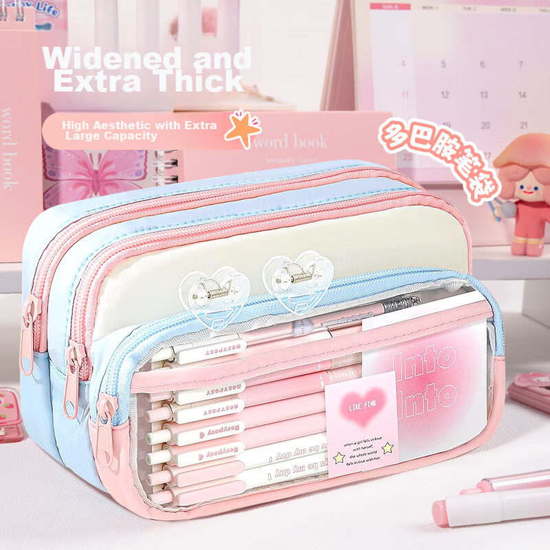 Meijiwan Dopamine Transparent Pencil Case Large Capacity Girls High-Value Ins Style Pencil Box Stationery Supplies Middle and High School Color Block Splicing Simple Storage Bag Value 133-Piece Set 1