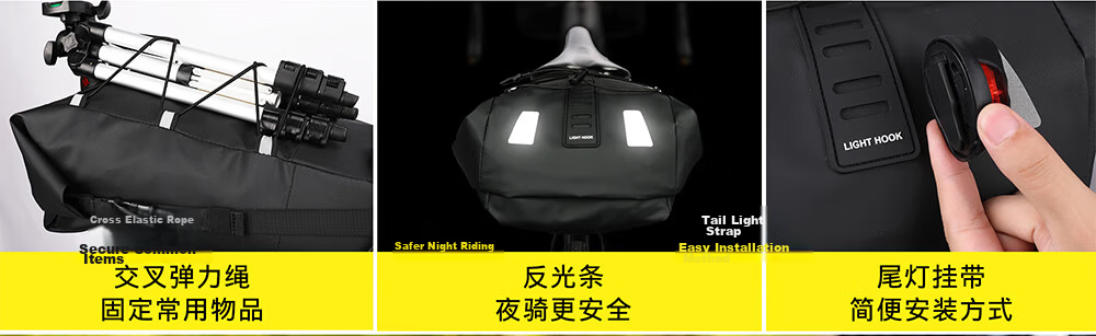 Rhinowalk Rhino Bicycle Tail Bag Large Capacity Waterproof Road Mountain Bike Seat Rear Rack Storage Pouch 11