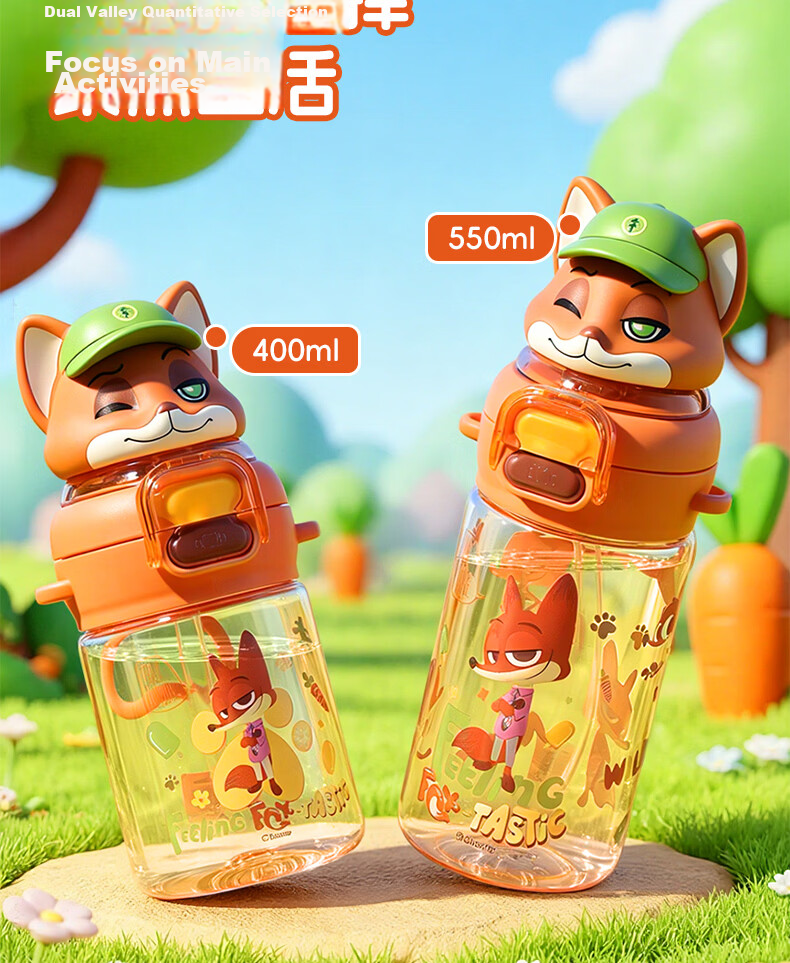 Disney Kids School Double Straw Water Bottle Boys Girls Summer 6-12 Years Old Elementary Student 550ML Nick 12
