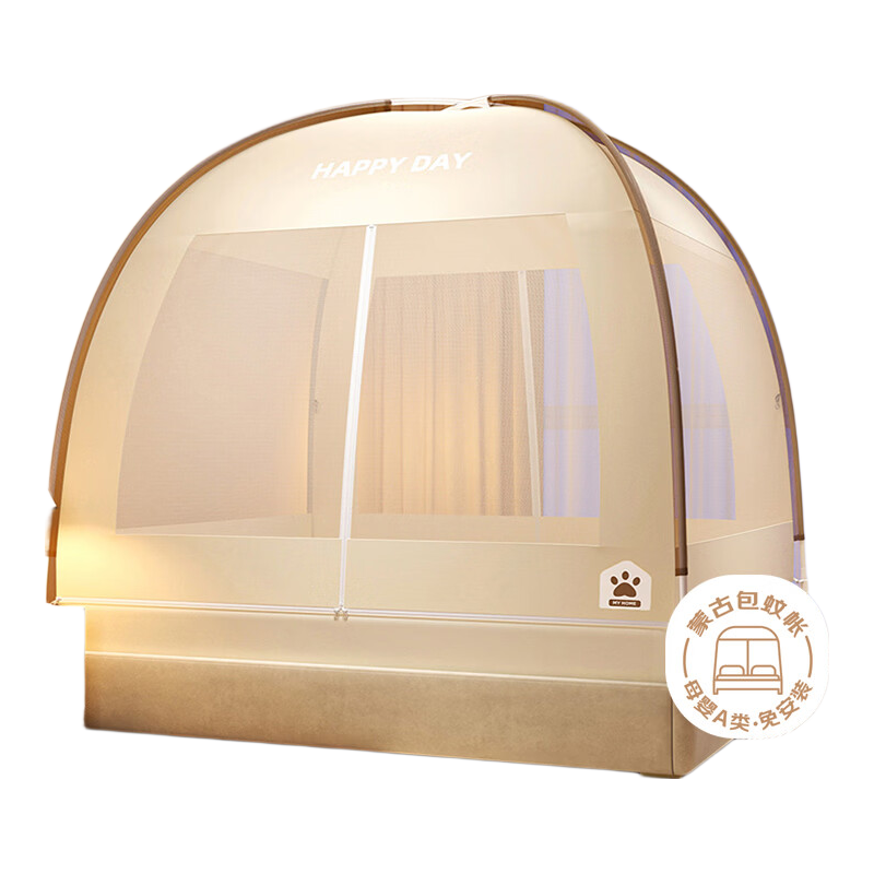 YANYANGTIAN Class A Household Mongolian Yurt Mosquito Net Double Door 1.2×2m Bed [Full Bottom Fitted Sheet, No Installation Steel Wire Frame]