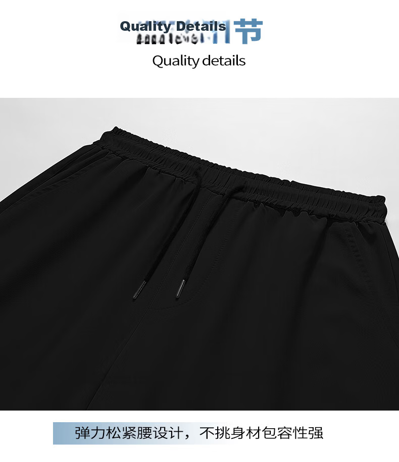 Jeanswest Men's Ice Silk Summer Thin Quick-Dry Cool Straight Five-Point Outdoor Sports Shorts 11