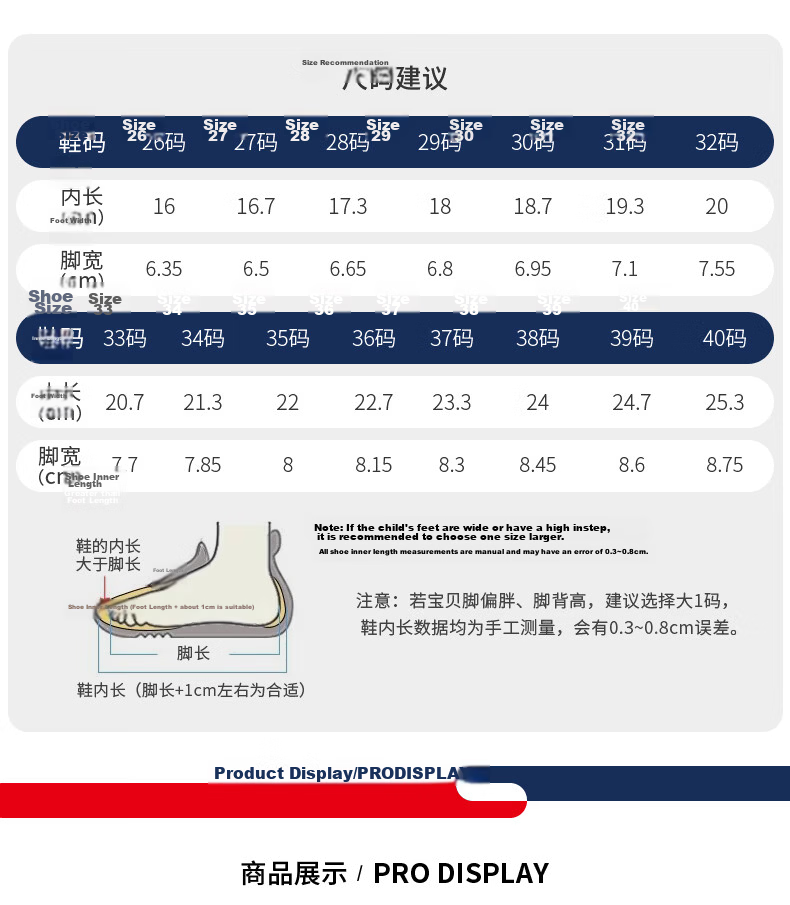 ERKE Kids Boys Sneakers Children's Dial Buckle Mesh Breathable Durable Basketball Shoes Microcrystalline White/Black/Silver Size 38 33
