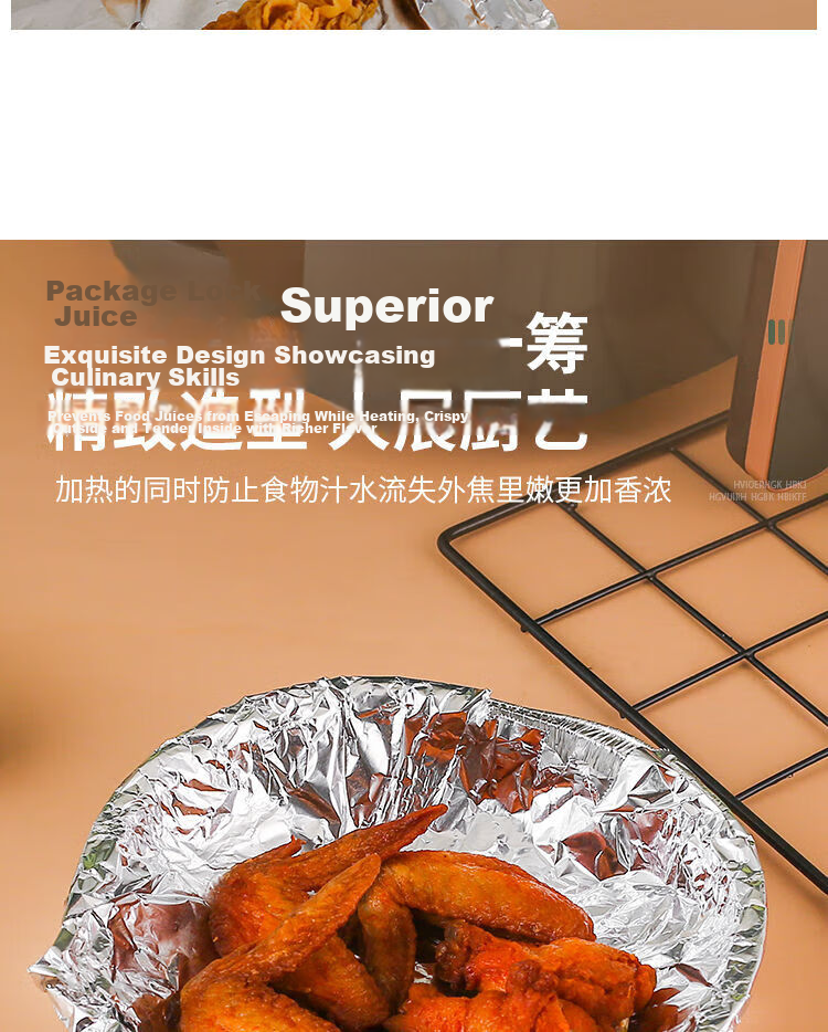 Jieribang Disposable Aluminum Foil Roll 30cm x 30m Household Boxed Aluminum Foil for Picnic BBQ Oven Baking Foil Paper 8