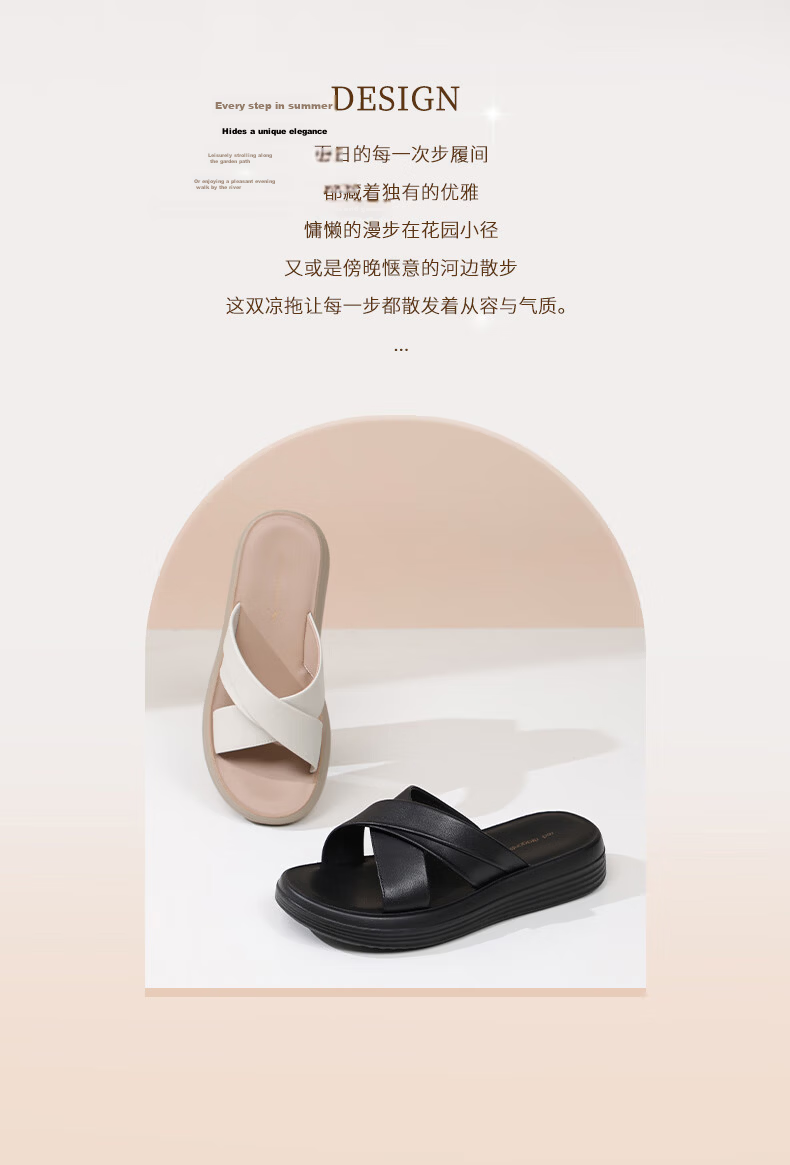 Red Dragonfly Women's Slippers Outdoor Thick Sole Wedge Roman Sandals Soft Leather Flat Sandals WTK251591 Black Size 38 2
