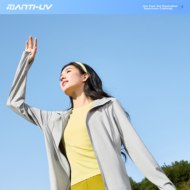 361° Women's Summer Sunscreen Jacket New Sports UV Protection UPF100+ Outdoor Coat 662624608D-7 106