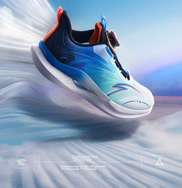 Anta Kids Sports Shoes Yufeng Running Shoes 2026 Summer Boys Breathable Running Shoes Physical Test A12525567H 2