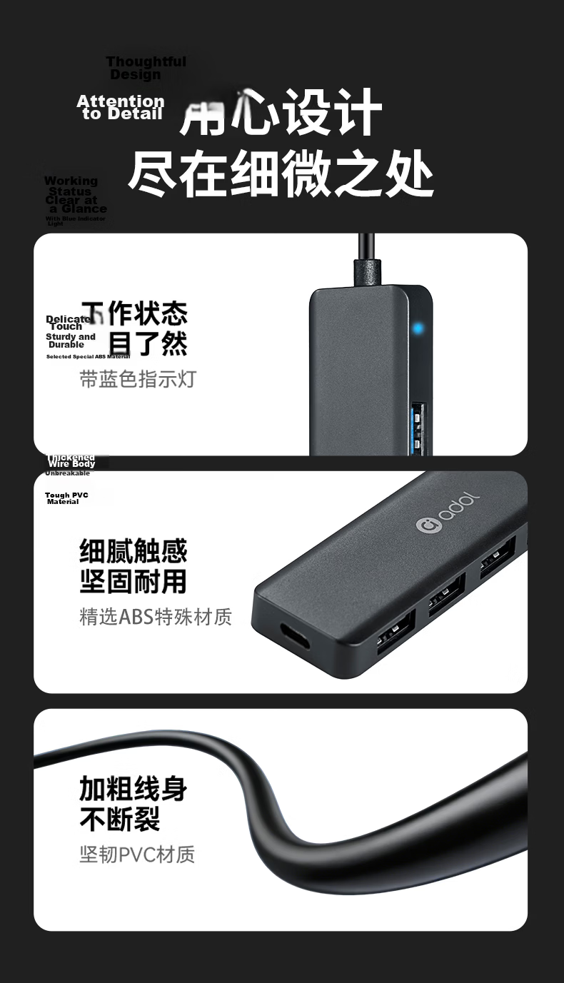 ASUS aBean USB to Ethernet Adapter USB Dock RJ45 Gigabit Network Cable Converter USB Splitter Laptop Dock Hub Extension Cable USB Expander UA505 10