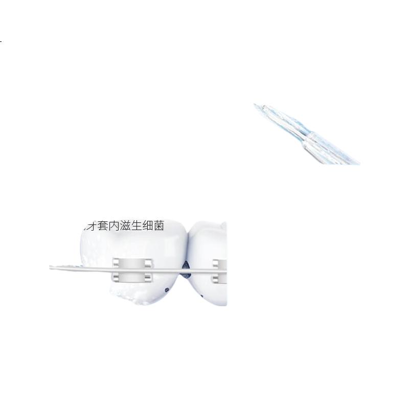 White Image 2