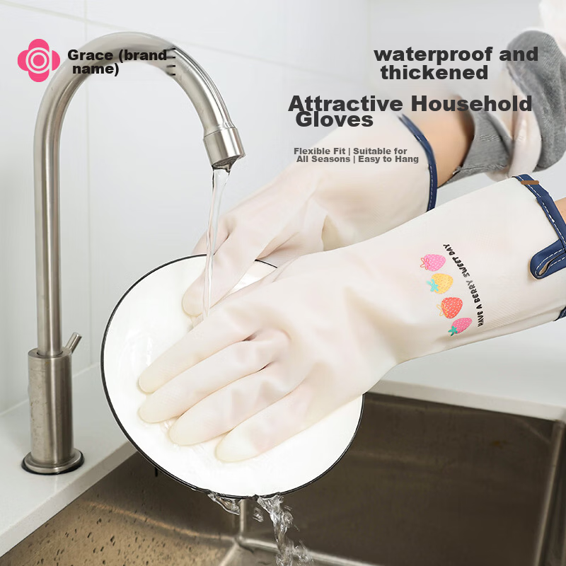 Grace Nitrile Gloves L Size Kitchen Dishwashing Household Cleaning Waterproof Strawberry Print