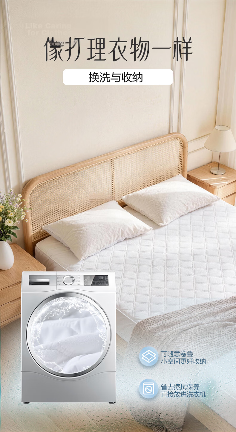 FUANNA 60-Count Long-Staple Cotton Fitted Sheet, Antibacterial Pure Cotton Bed Cover, Non-Slip And Dirt-Resistant Bed Sheet, Double-Size All-Cotton Bedding for 1.8-Meter Bed 10