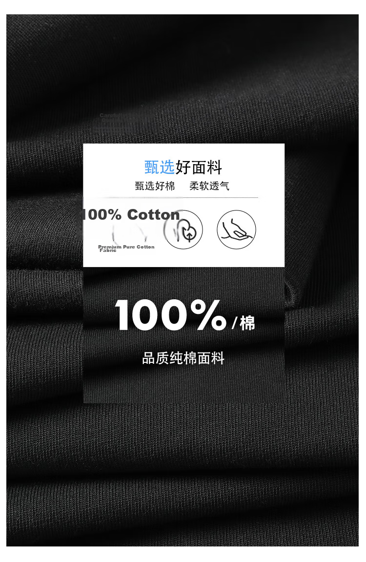 Baleno Men's Cotton Breathable Sweat-Absorbing Summer Sports Shorts, Youth Trendy Casual Loose Fit Shorts 5