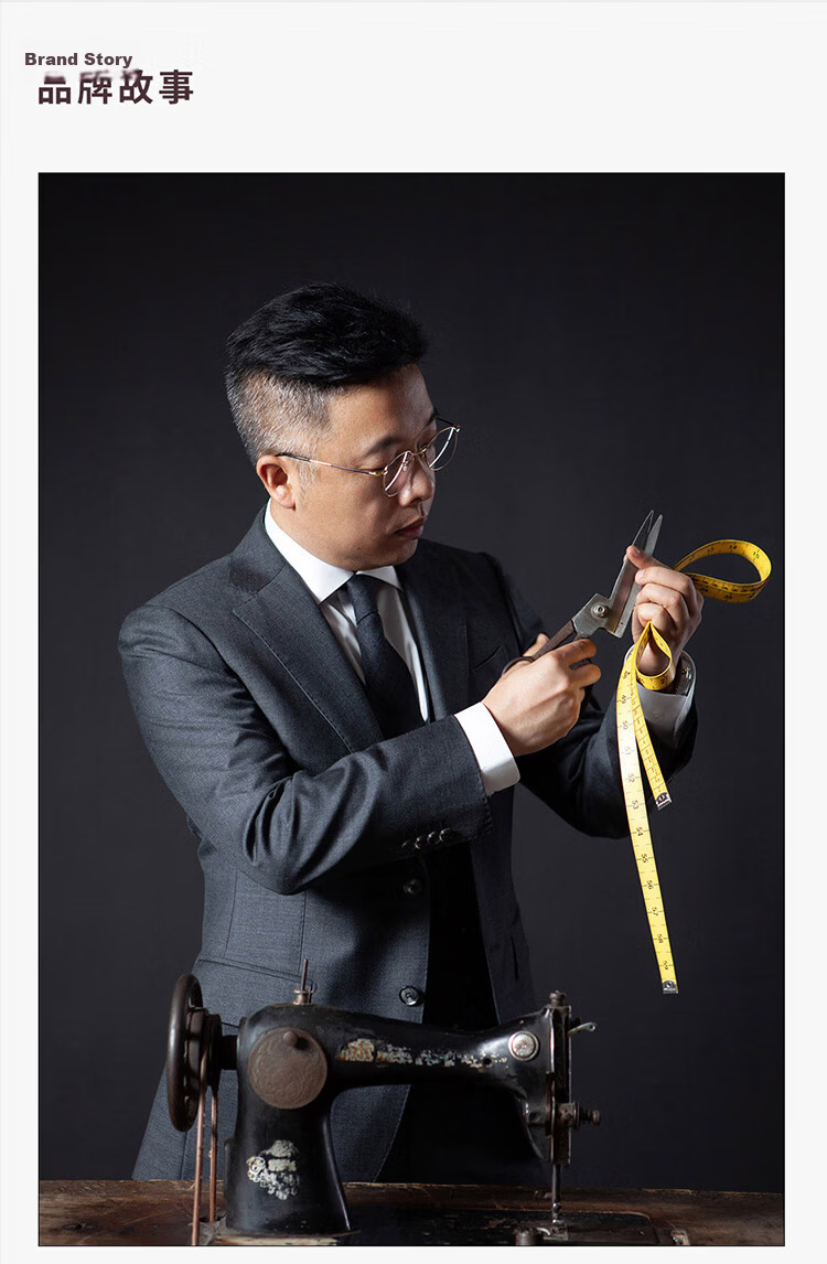 Shirt Lao Luo [President T2] Notched Lapel Zero-Dye Colorfast Easy-Care Business Suit Jacket 247B0S508N 18