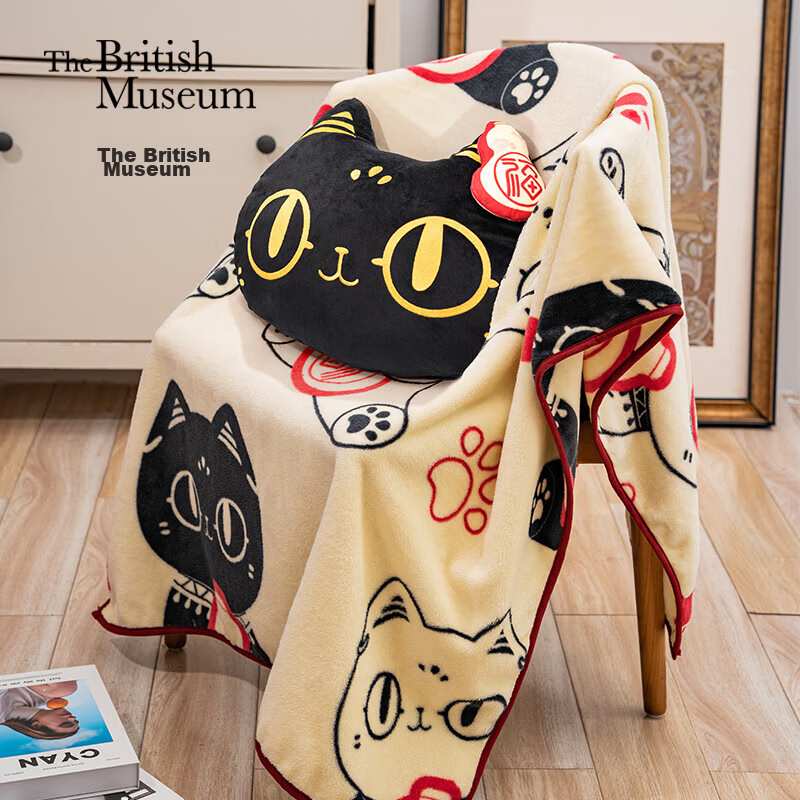 British Museum Buster Series Cute Cat Lucky Shawl Birthday Graduation Gift for Girls