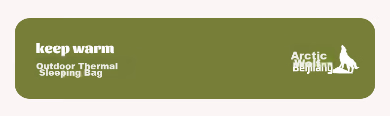 BeiJiLang Thickened Crystal Velvet Sleeping Bag Autumn Winter Outdoor Camping Car Nap Anti-Kick Warm Single Sleeping Bag Cold Resistant Quilt 1