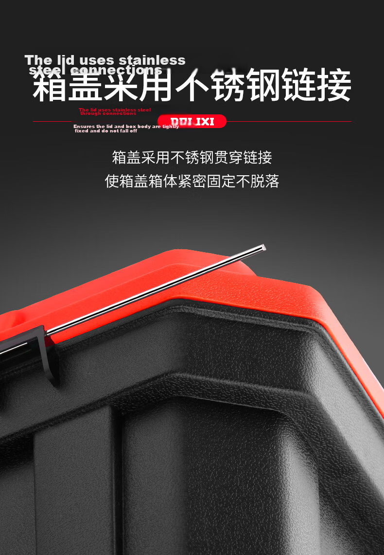 Delixi Flagship Toolbox Storage Box Household Portable Large Hardware Car Industrial Multi-Function Tool Case 9