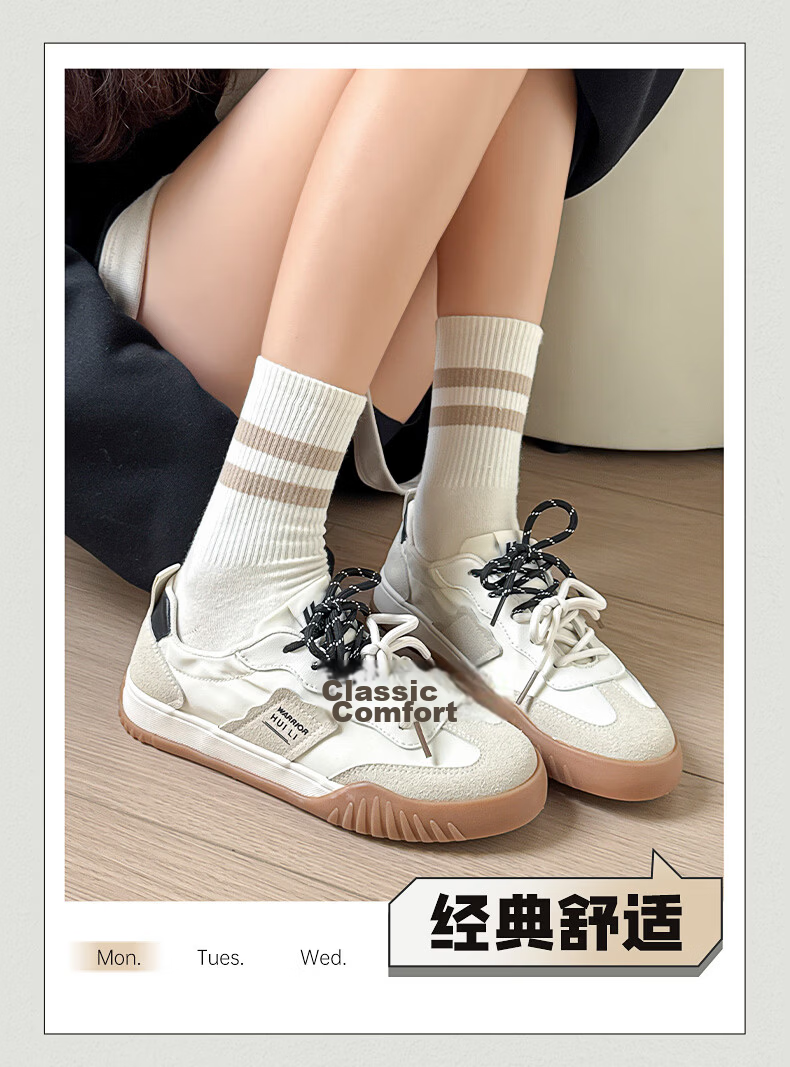 Warrior Training Shoes for Women Spring Casual White Sneakers Versatile Student Sports Canvas Shoes 371 Gray Beige Black Size 39 3