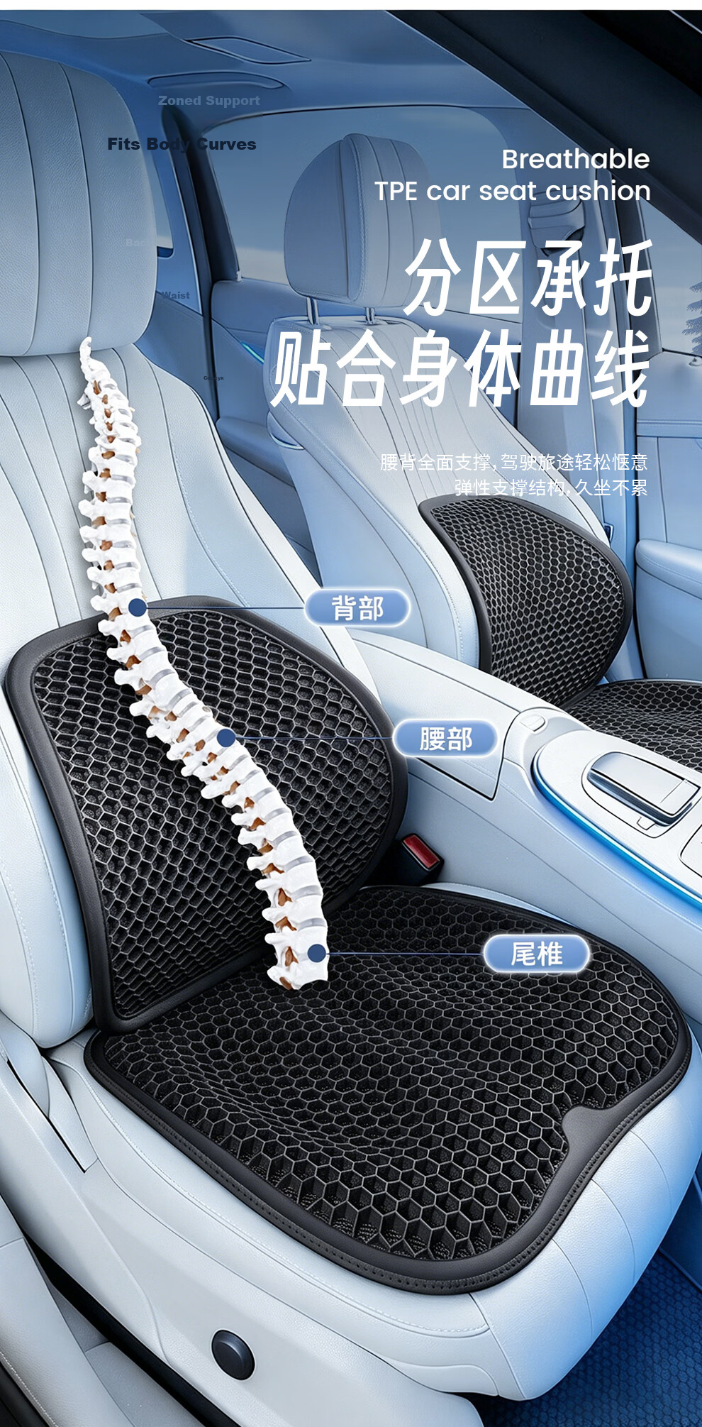GREAT LIFE Car Lumbar Support Breathable Summer Waist Cushion Seat Backrest for Driver 9