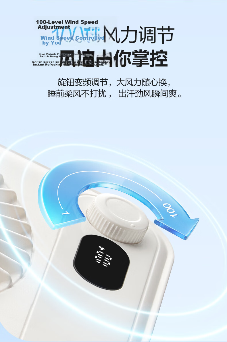 Bull Desktop USB Folding Mini Rechargeable Portable Fan 2000mAh Quiet Table Fan for Students Bedside Office 10