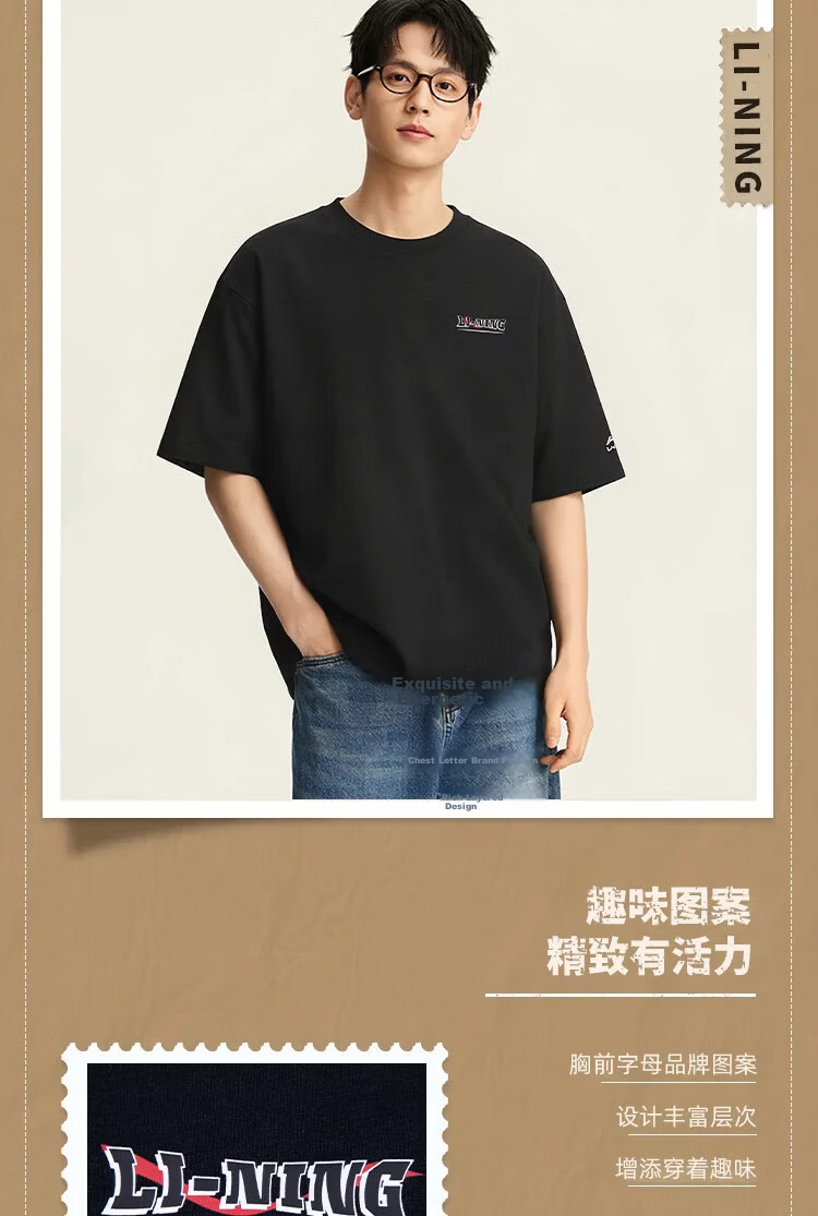LI-NING Men's Sports T-Shirt Fashion Casual Versatile Short Sleeve Lightweight Breathable Comfortable Skin-Friendly Running Fitness Top 3