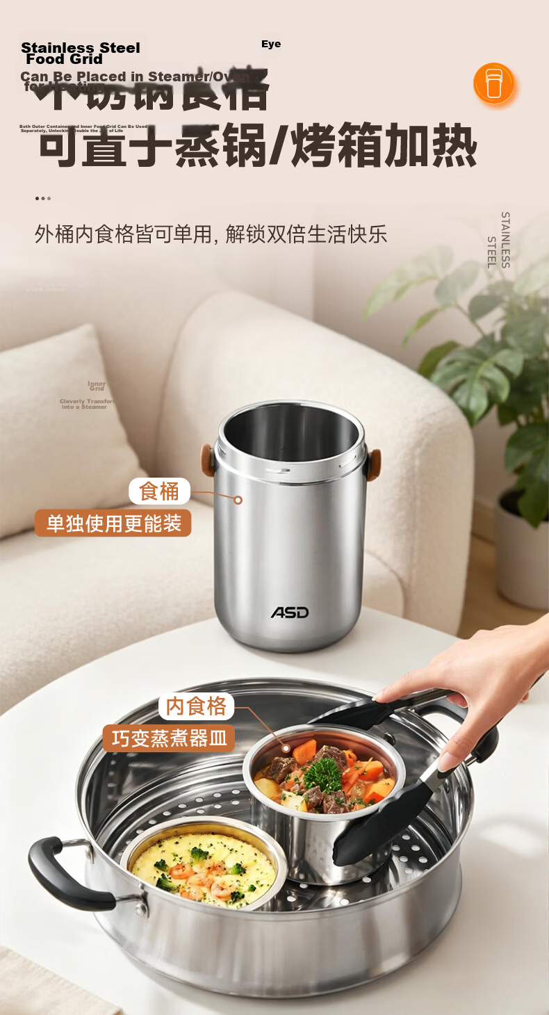 ASD 316L Food Grade Stainless Steel Vacuum Insulated Lunch Box 2L Portable Large Capacity Bento Box for Students 14