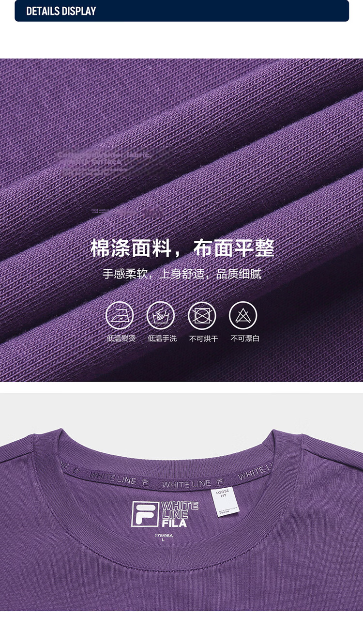 FILA Official Men's Knitted Short Sleeve Shirt 2026 Summer Fashion Casual Loose Cool Embroidered T-Shirt 17