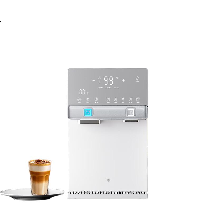 White Image 2