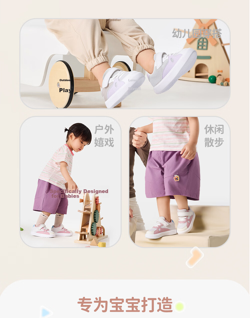 ANTA Kids Boys Infant 2026 Breathable Comfortable Non-Slip Baby Sneakers A12530013K 19