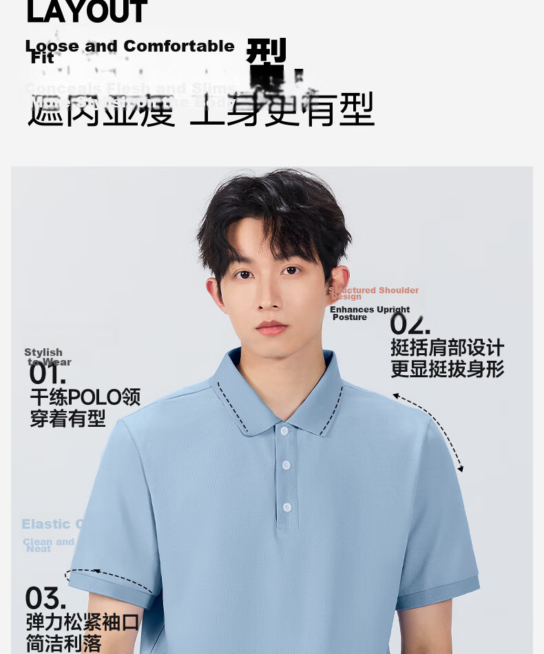 MINISO Polo Shirt Men Summer High-End Antibacterial Quick-Dry Short Sleeve Unisex Simple Premium T-Shirt Haze Blue 2XL 12