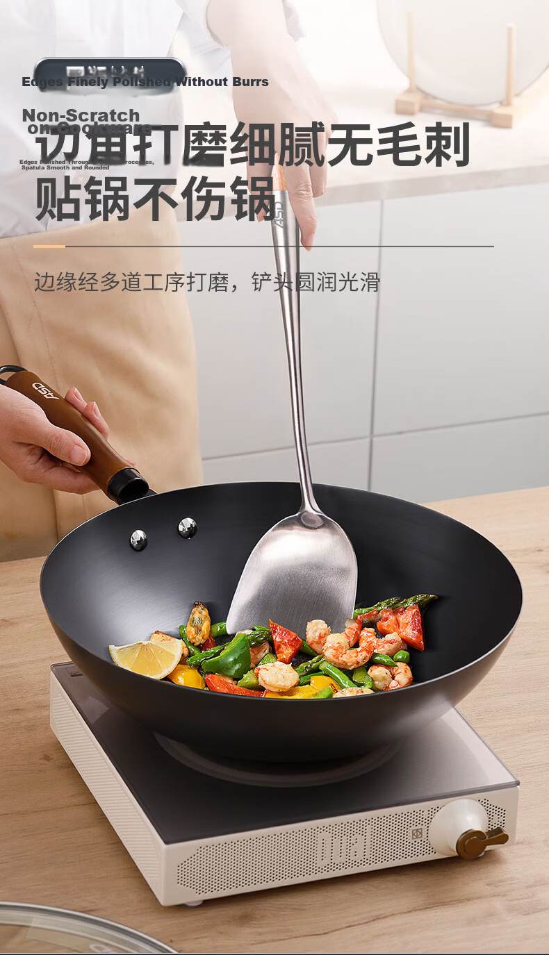 ASD 316L Stainless Steel Soup Spoon and Cooking Spatula with Food-Grade Rosewood Long Handle, Heat-Resistant Stirring Spoon 8