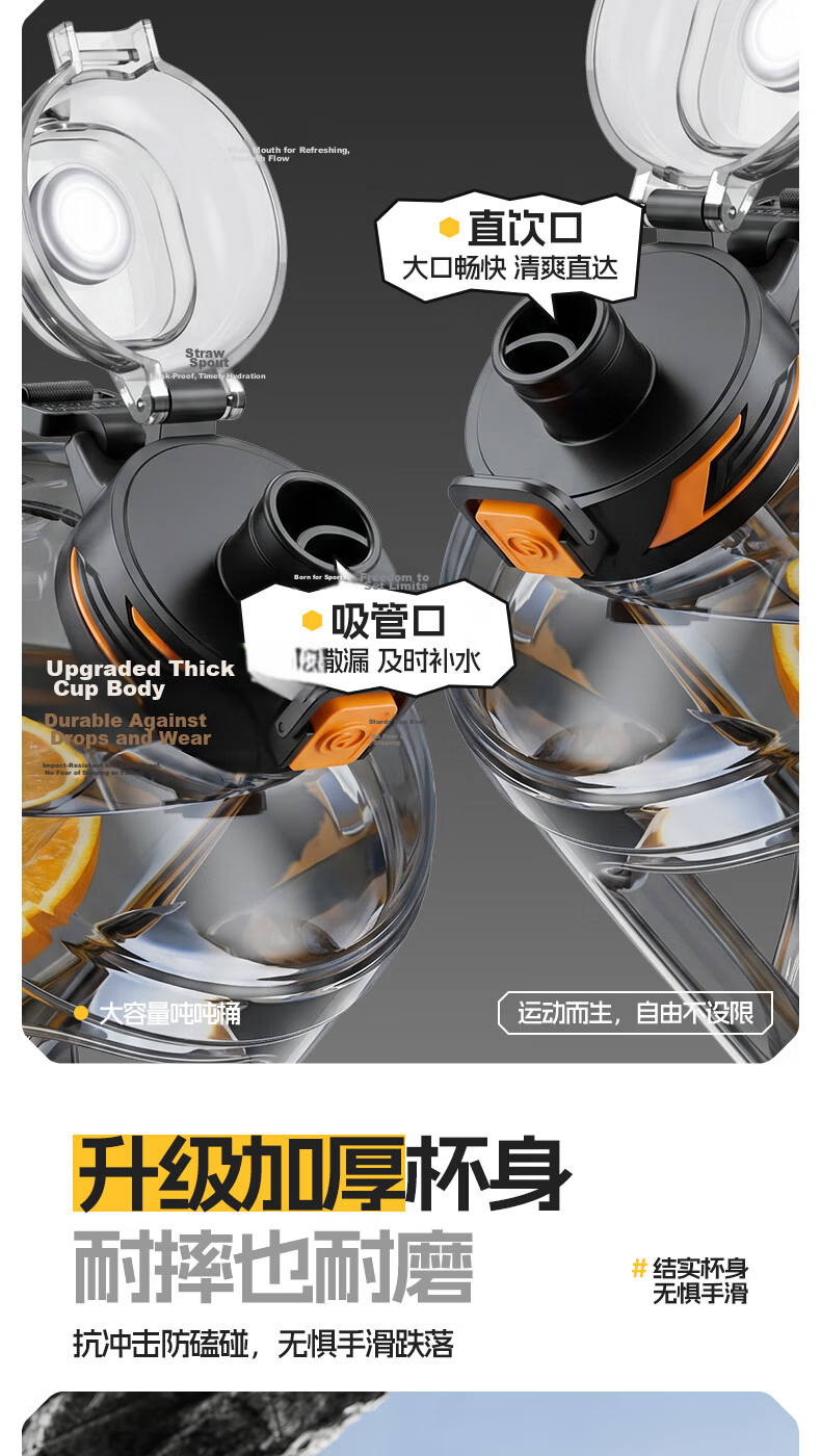 XTEP Large Capacity Sports Water Bottle Fitness Straw Bottle Big Belly Cup for Men and Women JD Self-operated 12