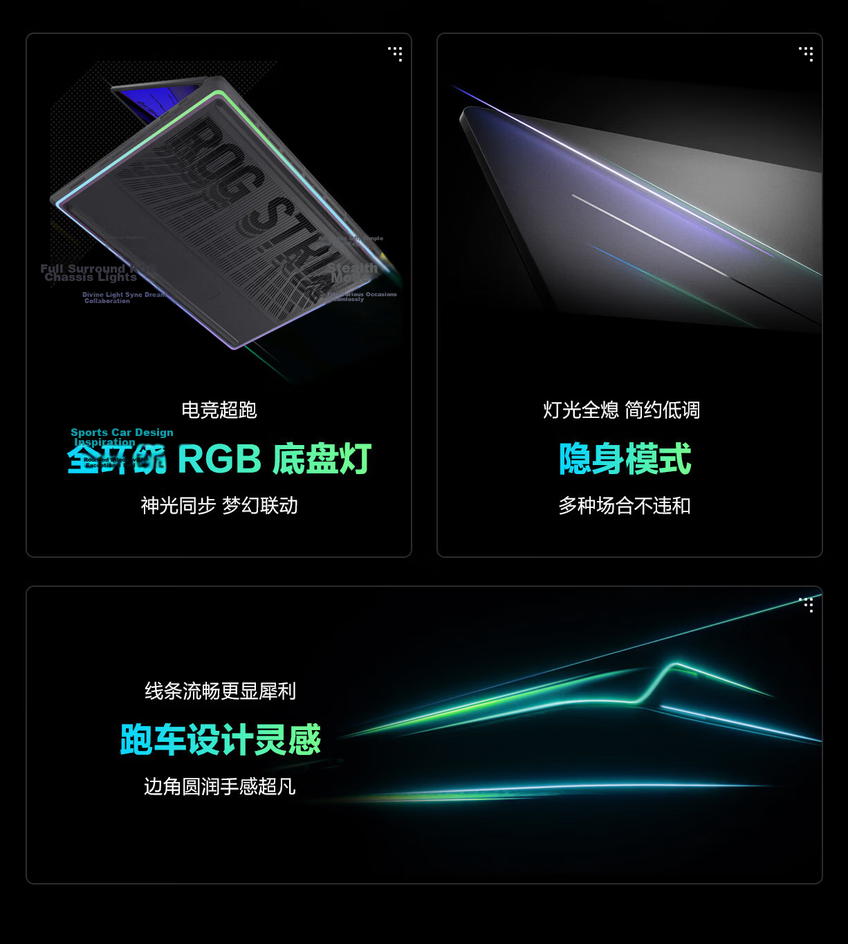ROG Gunslinger 10 Plus Core U9 18-inch Gaming Laptop (U9 290HX Plus 32GB 1TB RTX5070 2.5K 300Hz) 15