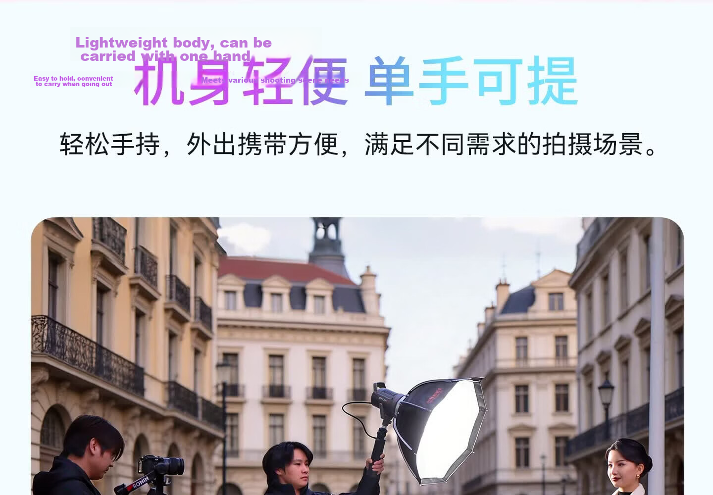 JINBEI EF120W Live Streaming Fill Light Beauty Soft Light Portable Indoor Outdoor Photography Video Lighting Studio Portrait Makeup Hair Light COB Continuous Film Light 11