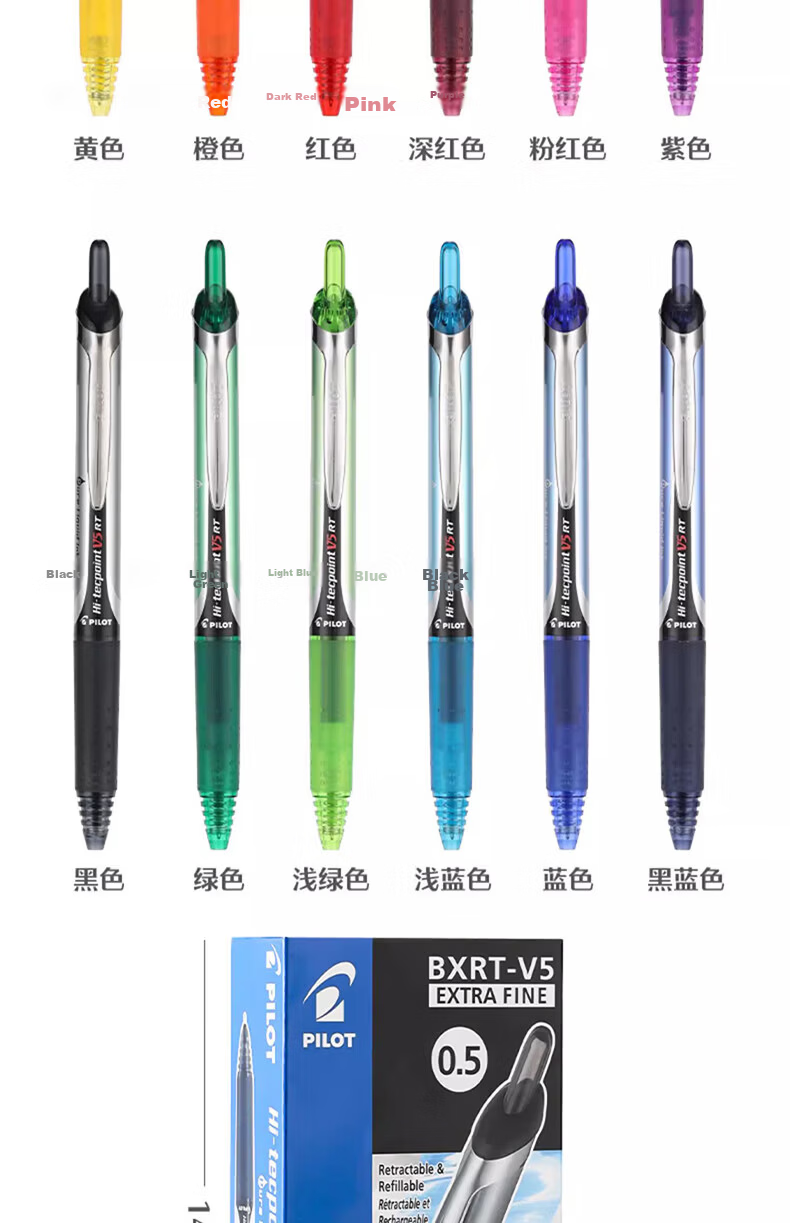 PILOT BXRT-V5 Black Retractable Gel Pen 0.5mm Student Signature Pen Business Water Pen Exam Writing Pen High-Quality Stationery Set Carbon Ink Pen 3-Pack 17