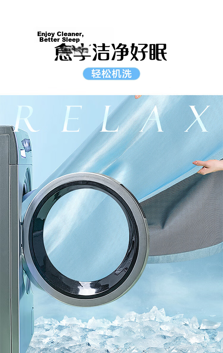 FUANNA Cooling Mat A-Class Milk Silk Printed Cool Ice Silk Mat Single Two-Piece Set Blue 1.2*2m [Washable] 9