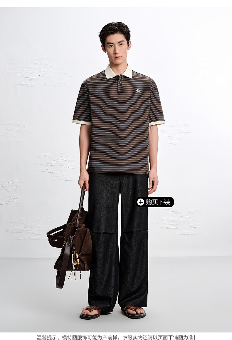 Peacebird Menswear American Style Polo Shirt Unisex 2026 Coffee Bean Brown First Batch L 10