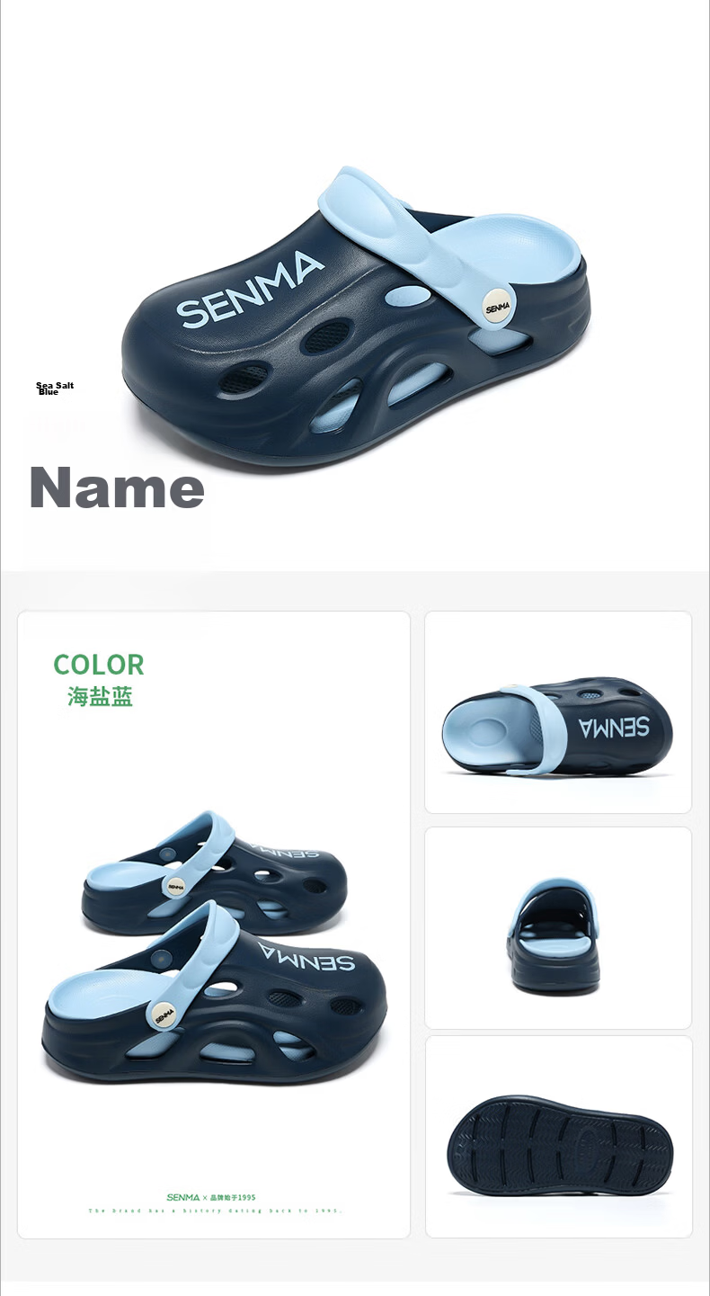Semir Kids Summer Slippers Children's Hole Shoes Sports Outdoor Boys Beach Sandals Gray Size 35-36 22