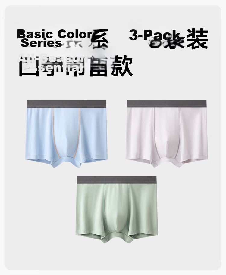 Jingshuran JINGDONG Own Brand, 40S Xinjiang Combed Cotton, Youth Pure Cotton Boxer Briefs, Mixed Colors, 3 Pieces, Size S (165) 11