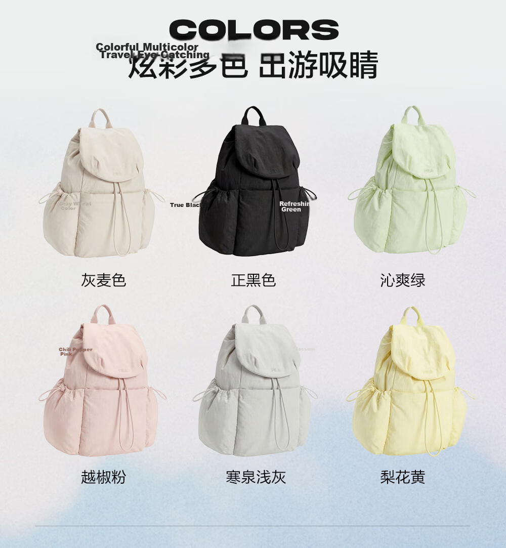 FILA Han So-hee Style Official Women's Summer Macaron Multi-Pocket Backpack School Bag Casual Bag 9
