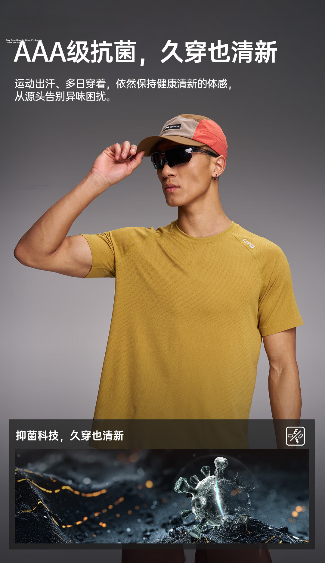 UTO Coolmax Quick-Dry T-Shirt Unisex Sports Short Sleeve Quick-Dry Shirt Pink Grapefruit Orange (Women's) M 5