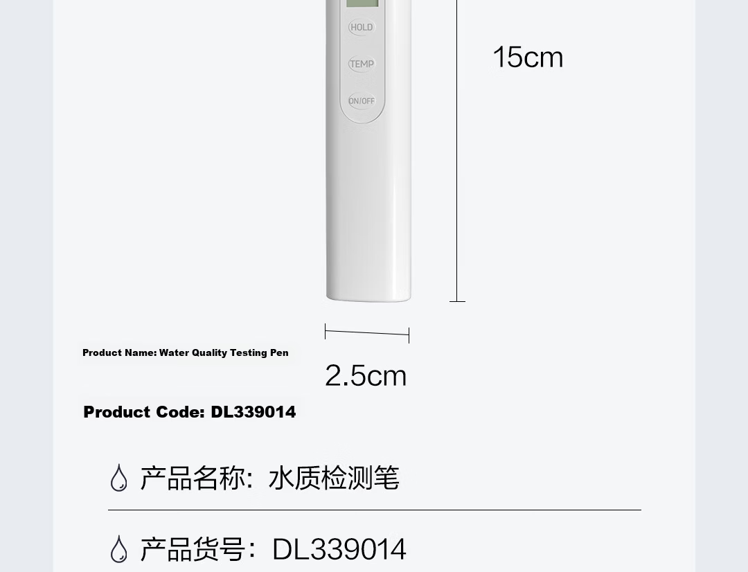 Deli TDS Water Quality Tester Pen High Sensitivity Digital Water Temperature Meter for Home Tap and Purified Water Detection Instrument 19