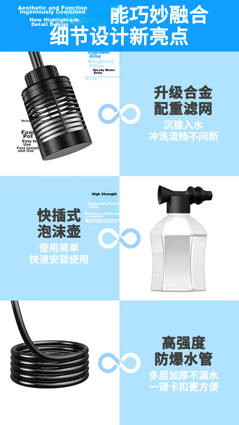 360 Wireless Car Washer HY56pro 210W Brushless High-Pressure Water Gun Powerful Car Cleaning Machine for Home and Car Use 10