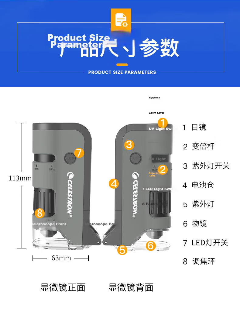 Xingtelang 100-250x Portable Handheld Microscope, Biological Science Observation And Exploration, Gray Student Science Popular Gift 10