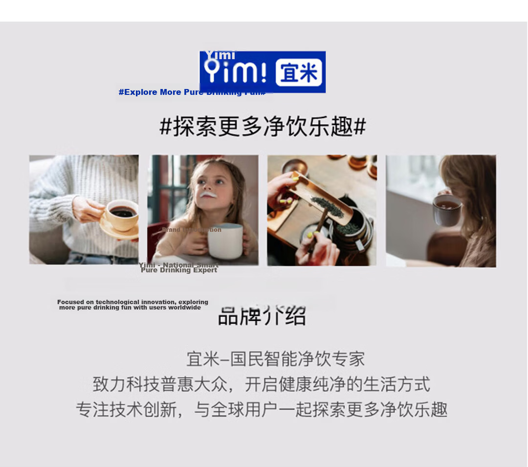 YIMI Italian Style Coffee Ice Water Maker Instant Heating Desktop Commercial Hot and Cold Bullet Ice Maker American Capsule Cold Brew Coffee Machine Mijia Smart Ice Bar Tea Bar Machine 32