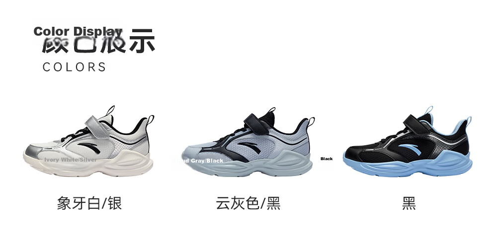 Anta Kids Sports Shoes 2026 Summer Girls Big Kids Lightweight Breathable Mesh Running Shoes A22615557 22