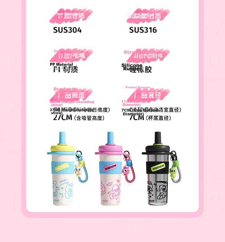 Vanow Kids Straw Insulated Water Bottle 2026 New High-Value Student Large Capacity Portable Cute Tumbler 28