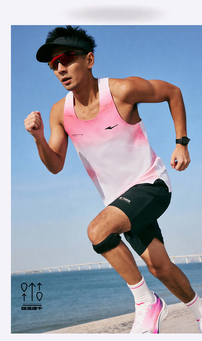 ERKE Feihong Pro Quick-Dry Running Vest Summer Sleeveless Moisture-Wicking Lightweight High-Elasticity Racing T-Shirt 8