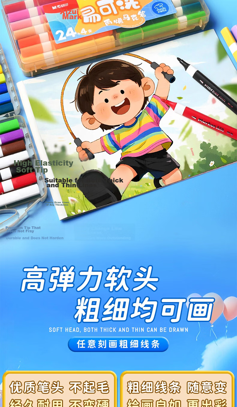 M&G Stationery 36 Colors + 6 Acrylic Markers Washable Waterproof Fluorescent Graffiti Pens Birthday Gift APMU5257 7
