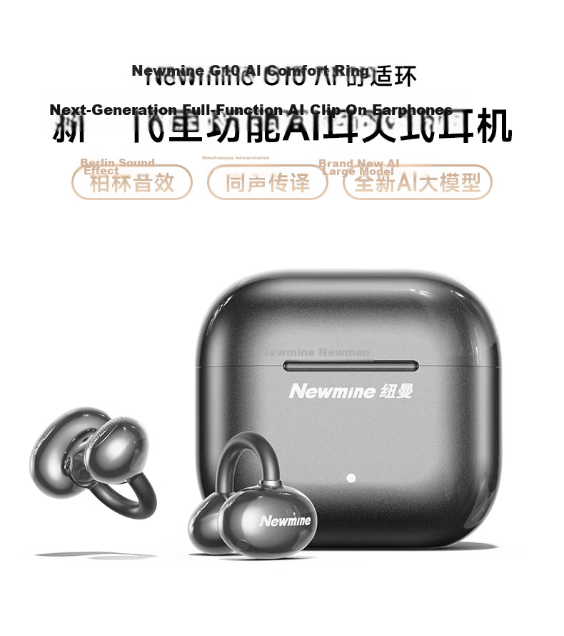 Newman 2026 Latest AI Real-Time Translation Bluetooth Bone Conduction Wireless Open-Ear Clip-On Sports Earphones Long Battery Life for Music Running and Calls 1